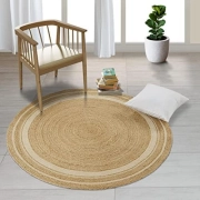 GRUHUM Handwoven Round Jute Cotton Area Rug 7ft | We Sell Stuff