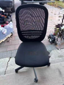 Black Mesh Office Chair